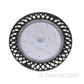 Efisiensi Tinggi LED Round Highbay